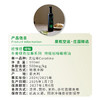 沈爷的宝贝 欧惟德特级初榨橄榄油 凉拌煎炒烹炸 商品缩略图5