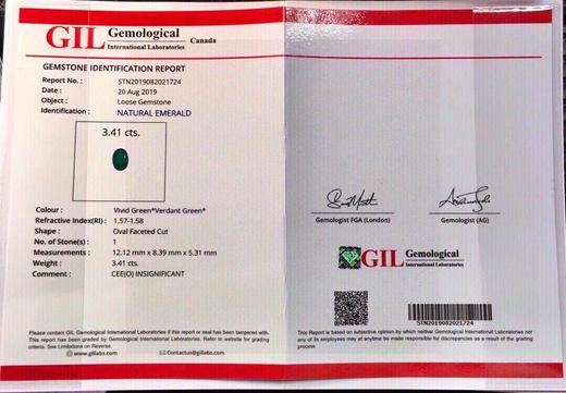 3.41刻面祖母绿裸石 商品图4