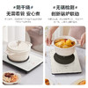 美的（Midea）电磁炉多档调节家用 2200W大功率爆炒一体玻璃面板匀火加热 铂钻系列 新款超薄防水智能 【超薄面板 裸配】_MC-E22B22 商品缩略图5