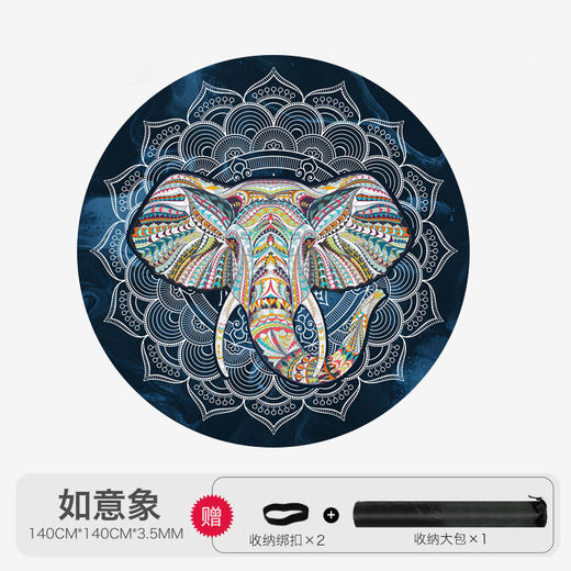 【冥想垫】1.4米加大家用麂皮绒天然橡胶瑜伽垫 圆形打坐冥想瑜珈垫现货批发 商品图6