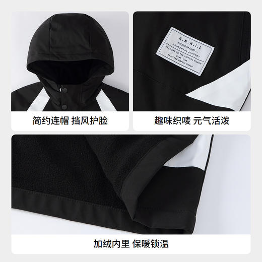 男童梭织外套春季新款安奈儿童装实体店同款AB515734 商品图2