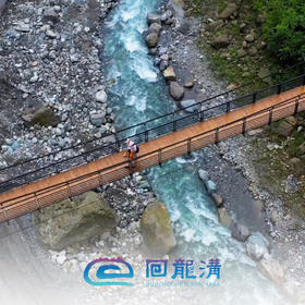 回龙沟景区套票（含门票+观光车票）
