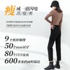 丁摩 烟管裤女春秋季弹力显瘦九分裤直筒牛仔裤女小个子5ZF-18019 商品缩略图3