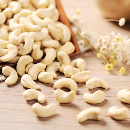 如水生腰果170g 商品图1