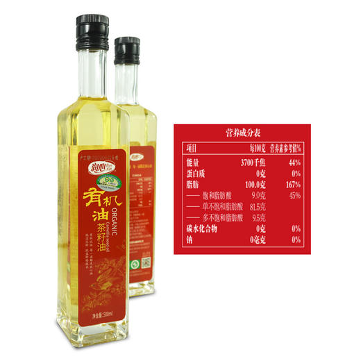 润心有机系列山茶油 （红白礼盒）500ml*2 商品图4