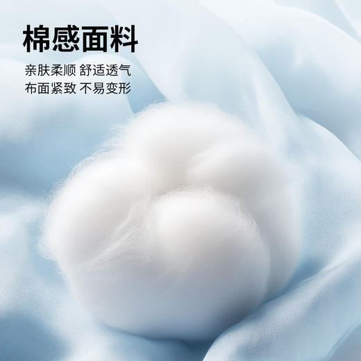 拇指白小T胸前刺绣运动凉感背心无限系列 商品图1