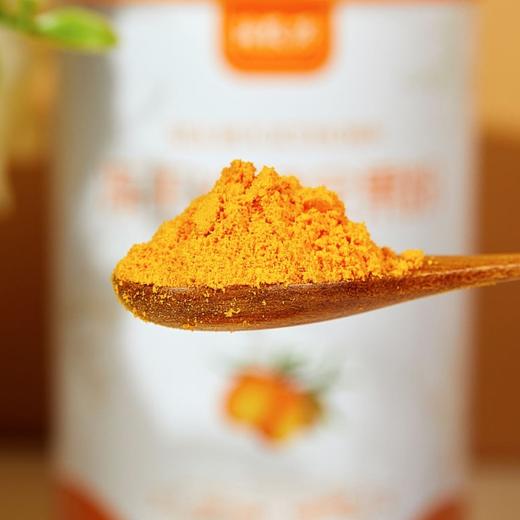 新疆阿勒泰疆农源沙棘全果冻干粉 沙棘油 大果沙棘 原浆正品 8g*20袋/罐 AWJM 商品图1