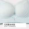 都市丽人活氧杯舒软挺塑调整型文胸薄锁边树脂胶圈塑身文胸LJH2B6 商品缩略图5