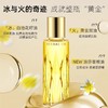 澳尔滨黄金油40ml 商品缩略图0