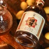 橄醇橄榄回甘果酒330ml*2瓶微醺果酒低度数高颜值甜味酒包邮 商品缩略图2