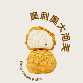 奥利奥大泡芙 1个
