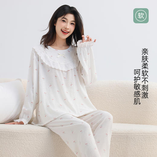 美季美优女士套头樱桃长袖套装 商品图1