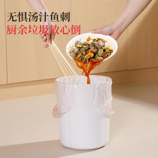好媳妇2025年款家用垃圾袋办公室宿舍用背心清洁袋子厨房塑料袋 商品图5