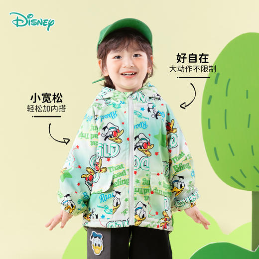 迪士尼2025年新款春季男女童满印防风前开带帽外套 商品图8