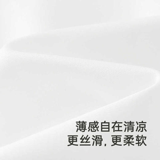 英氏女童连衣裙夏季甜美女生小白裙桑蚕丝透气连衣裙YRLFJ1R052A 商品图1