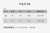 壁虎瑜伽【2502SY330】桃心领瑜伽长袖罩衫【5天发货】 商品缩略图1