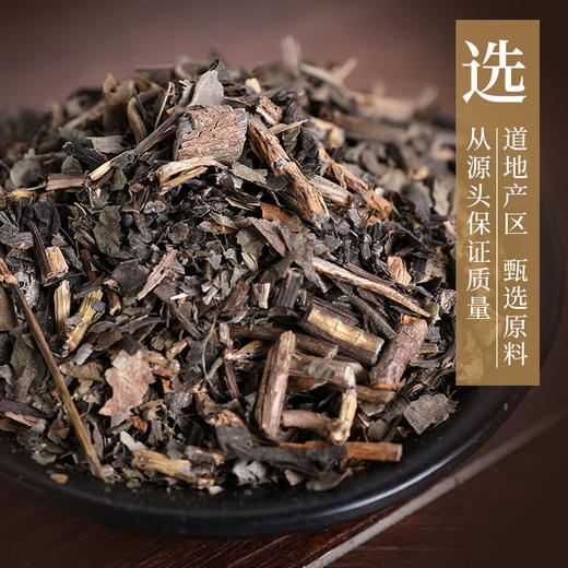 鸡屎藤/鸡矢藤 康美中药饮片 独立小包装10g起 商品图2