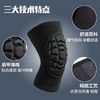 厂家直发 绑带加压防滑尼龙针织护膝盖 登山骑行篮球运动护膝防撞 商品缩略图0