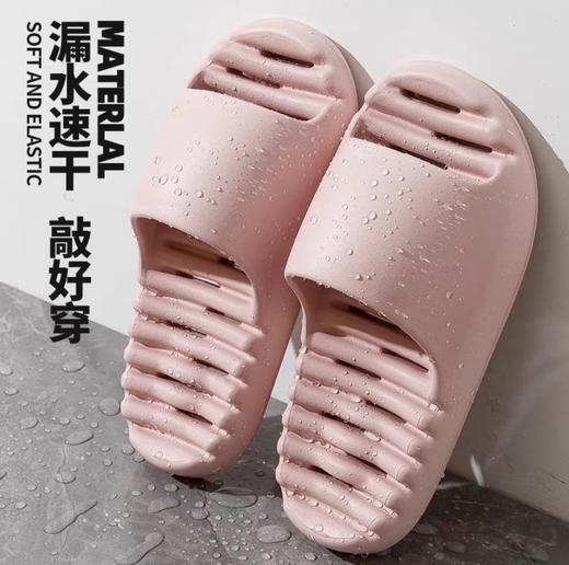 【浴室速干凉拖】夏季室内居家居拖鞋 洗澡防滑耐磨漏水静音凉拖鞋  商品图5