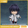 【GSC现货】粘土人 Saber Fate/Samurai Remnant 商品缩略图0