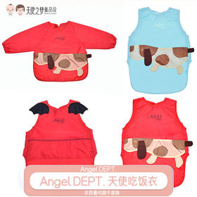 【代发】日本制Angel DEPT.天使恶魔/小狗 长袖围兜吃饭衣