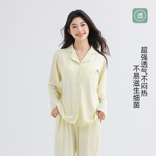 女士棉莫带胸垫长袖套装 商品图2