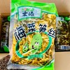 梅菜笋丝一袋 商品缩略图0