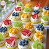 缤纷鲜果纸杯蛋糕（12个起拍） 商品缩略图0