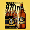 【新品上市】9.7°P珠江纯生啤酒(1997)970mL*6瓶装高人气酒水工厂直销 商品缩略图3