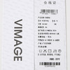VIMAGE纬漫纪别致百搭系带修身条纹休闲短袖上衣女2025夏季新款V2301906 商品缩略图7