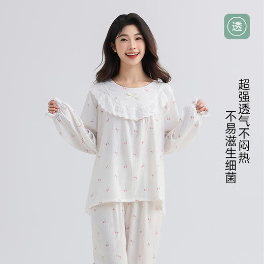 美季美优女士套头樱桃长袖套装 商品图2