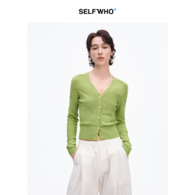 SELFWHO绿色V领立体针织开衫外套女2025春新款弹力修身欧若风上衣