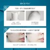 绽妍洁面泡沫,  半价优惠，100g 商品缩略图3