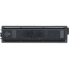 绘威TK-4118粉盒 适用京瓷Kyocera TASKalfa 2200 2201打印机墨盒 墨粉盒 碳粉盒 墨粉 碳粉 商品缩略图1