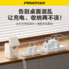 Pisen StandBy 45W 集合充电站 磁吸无线充 搭配Type-c数据线支持笔记本电脑手机快速充电头套装 商品缩略图9