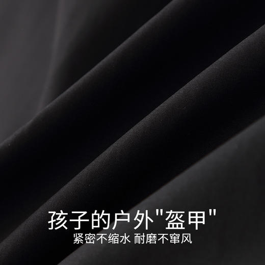 男童梭织外套春季新款安奈儿童装实体店同款AB515734 商品图3