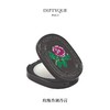 DIPTYQUE 蒂普提克 全新玫瑰香调香膏3g  3700431485359-F 商品缩略图0