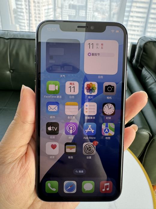 编号002442-苹果iPhone11Pro/512G/黑色，4G手机，9.8新，更换过原装显示屏，电池84%，特价1799元！质检工程师已深度功能检测通过，店保180天，请放心购买！ 商品图1