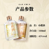 橄醇小榄酒100ml*6瓶高颜值果酒45度五粮橄榄白酒包邮 商品缩略图1