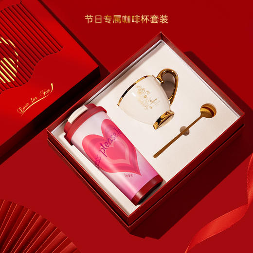 【咖啡杯套装礼盒】女神节礼品套装创意陶瓷咖啡杯套装送妈妈送老婆实用礼物伴手礼。ry 商品图1
