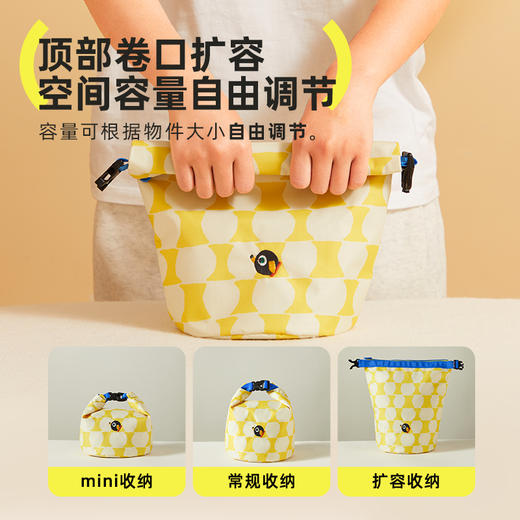 【福利品】【同品牌两件起拍，单件不发】hugz万能随行桶多功能收纳包 | 轻便易携带、一包多用、可挂可提、满足多种物品收纳【HZ】 商品图2