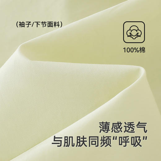 英氏儿童衬衫夏季轻薄透气女童上衣可爱百搭短袖衬衫中大童衣服 商品图1