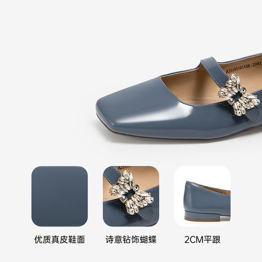 千百度蝴蝶钻饰低跟玛丽珍女鞋通勤真皮通勤浅口单鞋A25185101 商品图3