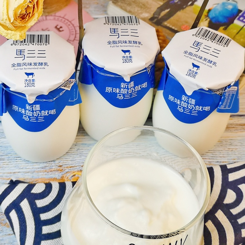 【顺丰快递】新疆马三三 原味酸奶 180gx12瓶 方便酸奶 成人早餐AWJM