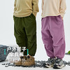 【sir专属-七个萄子防晒凉感系列】凉感防晒外套，轻量登山裤，速干无束缚 商品缩略图8