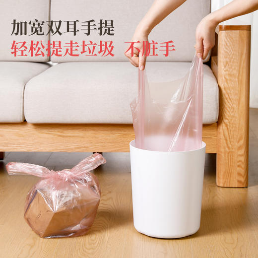 好媳妇2025年款家用垃圾袋办公室宿舍用背心清洁袋子厨房塑料袋 商品图1