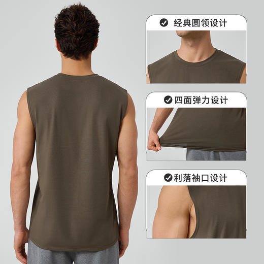 跃牌【欲动春风】男装系列 男士瑜伽运动背心宽肩莫代尔凉感透气宽松坎肩无袖健身上衣51118 商品图1