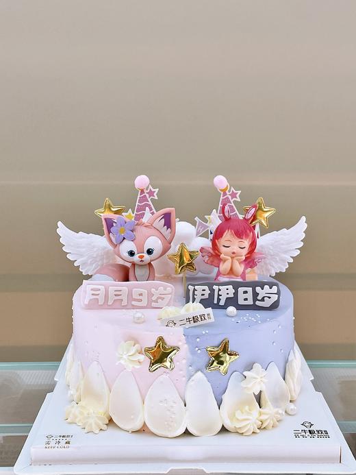 姐妹同乐 商品图0