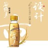 「100ml小瓶装」金龙鱼谷维多特级稻米油 食用油携带方便粮油米面 商品缩略图2