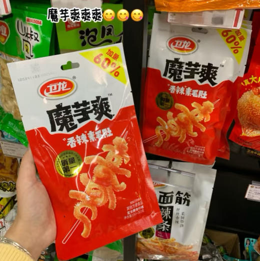 卫龙魔芋爽（香辣素毛肚） 商品图1
